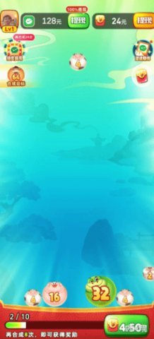 玉兔淘金记 1.0.2 安卓版 1