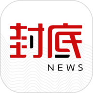 封底