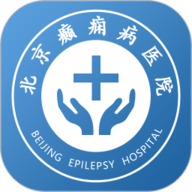 北京癫痫病医院