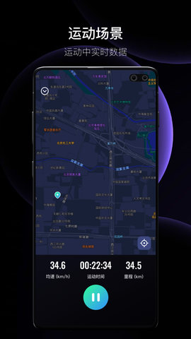 李未可 1.0.6 安卓版 3