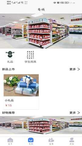 教子有方 1.1.8 安卓版 1