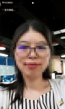 CCMTV云互动 1.0.8 安卓版 3