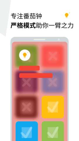 Doing 2.2.4 安卓版 2