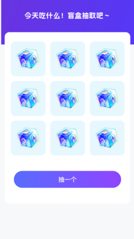 必看来电 1.0.4 安卓版 2