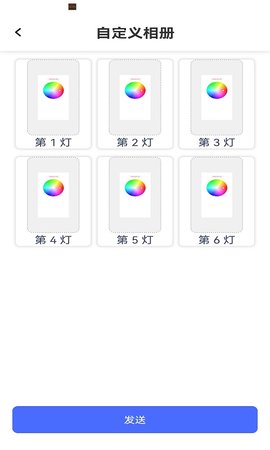 NovelLifeTube 13.0 安卓版 2