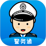 小灵狗警务通