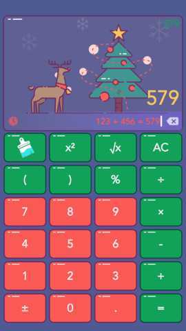 彩色计算器 3.2.0 安卓版 3
