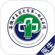 安徽省中医院医护版