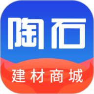 陶石汇
