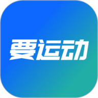 要运动分销系统
