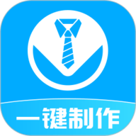 换底证件照