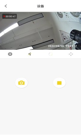 Fc-sk 1.0.10 安卓版 3