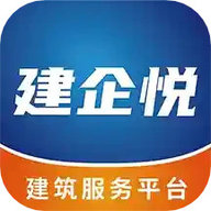 建企悦