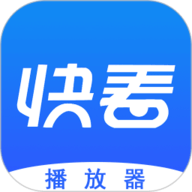 快看影视app下载-快看影视2025免费版下载安装