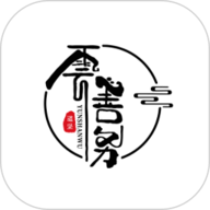 云善务