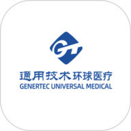 环球健康官方下载-环球健康最新版