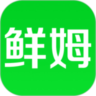 鲜姆