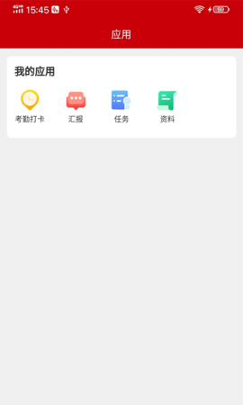 魔方乐达 1.43.0 安卓版 1