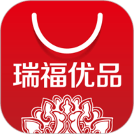 瑞福优品