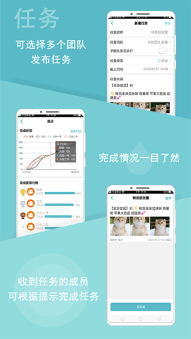 微驿站 1.6.0 安卓版 2