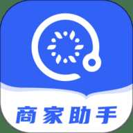 地利商家助手