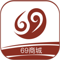 69商城
