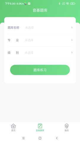 艺术评价 1.1.7 安卓版 1