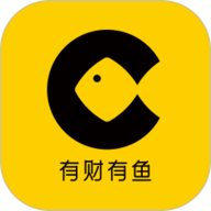 有财有鱼