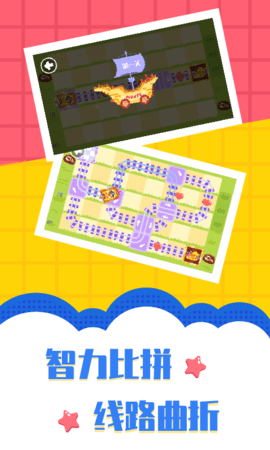多多航海王 1.2.06 安卓版 2