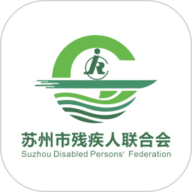 智慧残联