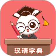 少儿字典