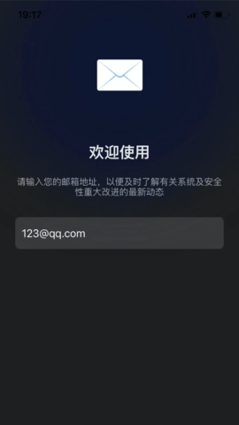YOU 1.1.2_04032354 安卓版 4