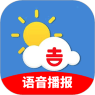 好运天气预报