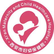 西安母子手册