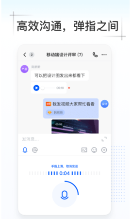Kim 5.0.300.74560 安卓版 1