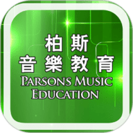 柏斯音乐教育教师端