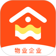 重庆物管