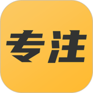 不碰手机