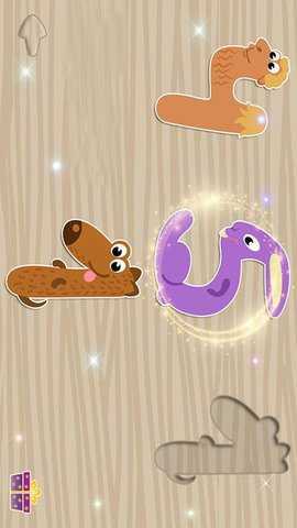 儿童趣味拼图 1.3.9 安卓版 4