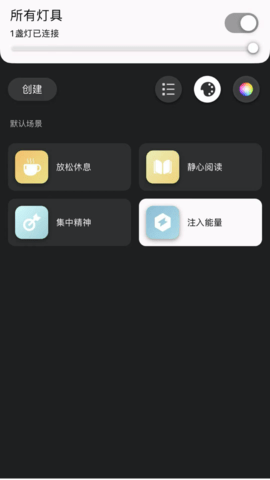 YOU 1.1.2_04032354 安卓版 1