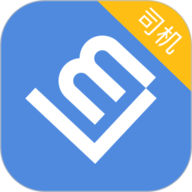 联友差旅