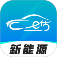 车e估新能源