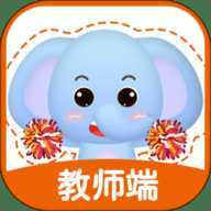 珠心算教师端