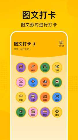 Zlibrary 1.5 安卓版 3