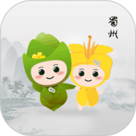 游崇州