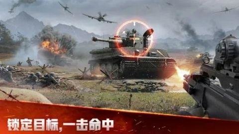 Warpath电脑版 0.1.2 免费版 3