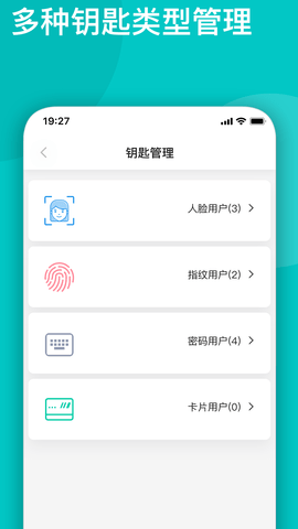 遁甲D+ 1.10.3.44072539.240119 安卓版 3