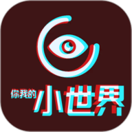 小世界交友