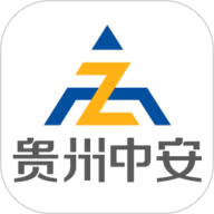 贵州中安
