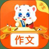小学作文宝